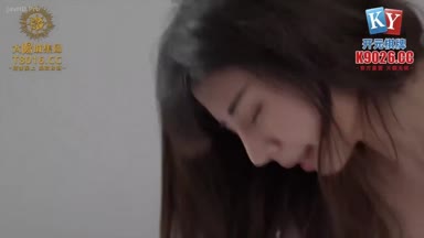 Viral HOT Jepang Pelajar Cantik Berawal Dari Main Game Berujung Kenikmatan